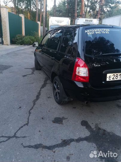 Автоэлектрик диагност