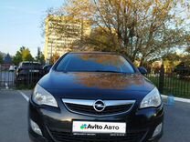 Opel Astra 1.4 AT, 2011, 226 500 км, с пробегом, цена 715 000 руб.