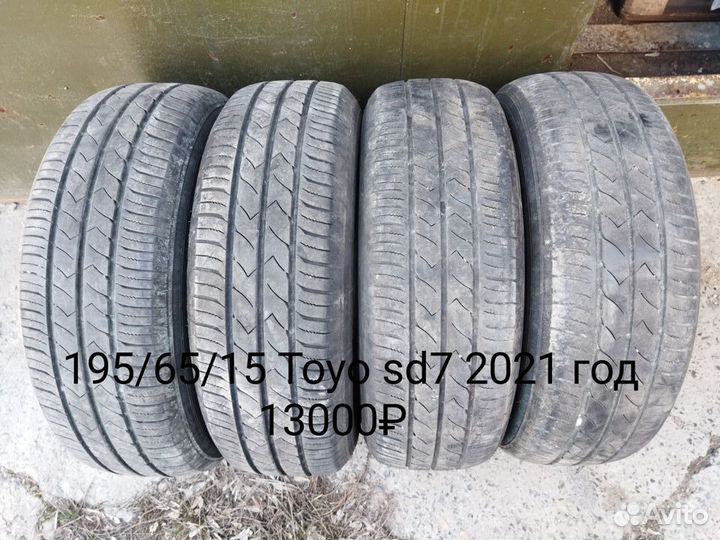 Pirelli Cinturato P6 195/65 R15 91H