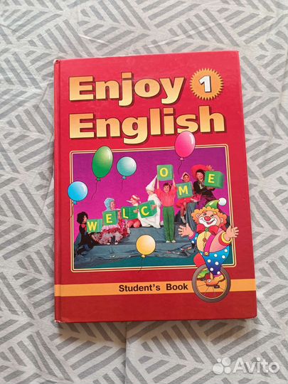 Малыш и Карлсон, приключения Гекльберри Финна