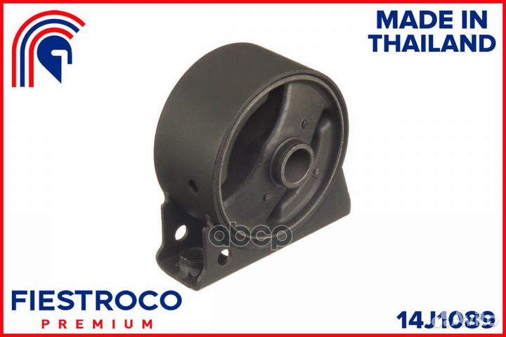 Опора двигателя mitsubishi ASX I, lancer X