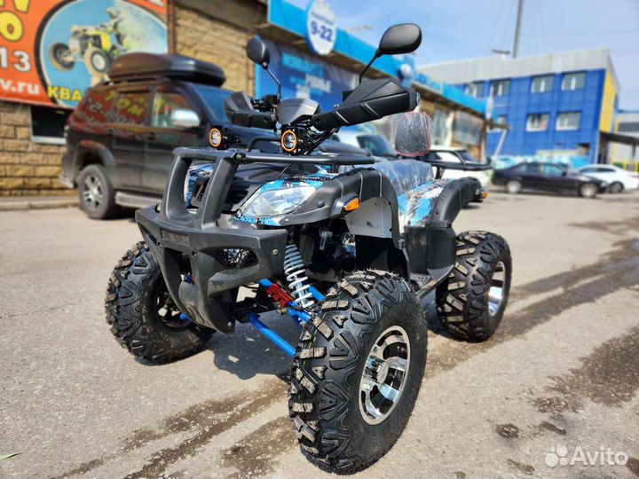 Квадроцикл ATV 200 Lux Extreme(синий)