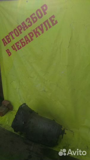 АКПП 722.605 722605 мерседес w202