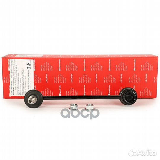 Тяга пер.стабил.mazda Familia (BJ),323F VI (BJ)