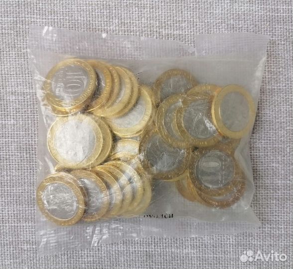 10 рублей 2019 Клин