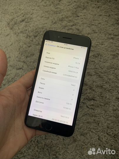 iPhone 7 Plus 128GB