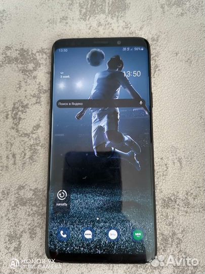 Samsung galaxy s9 plus
