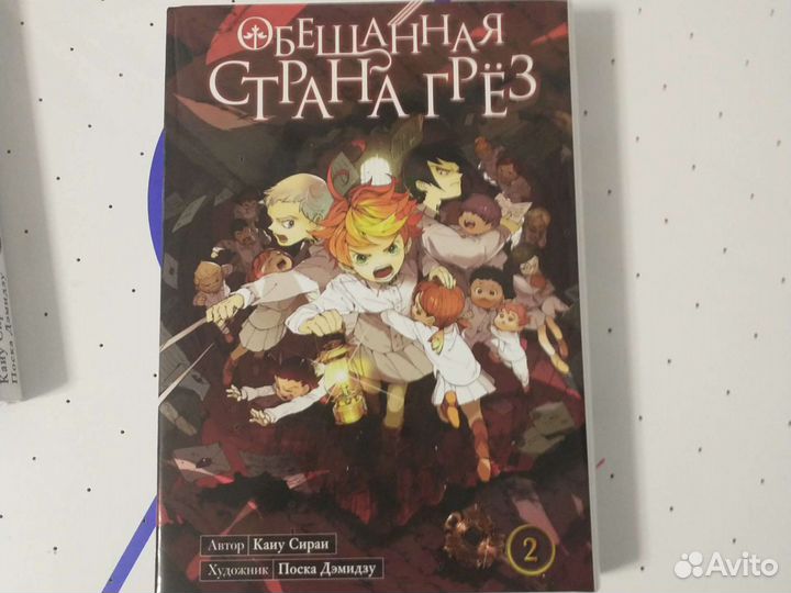 Манга книги