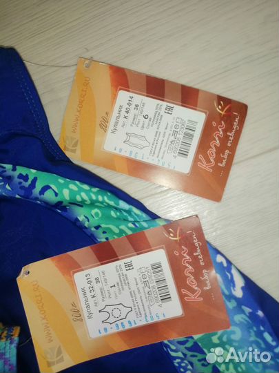 Купальник korri размеры 116, 122,128,134,140,146