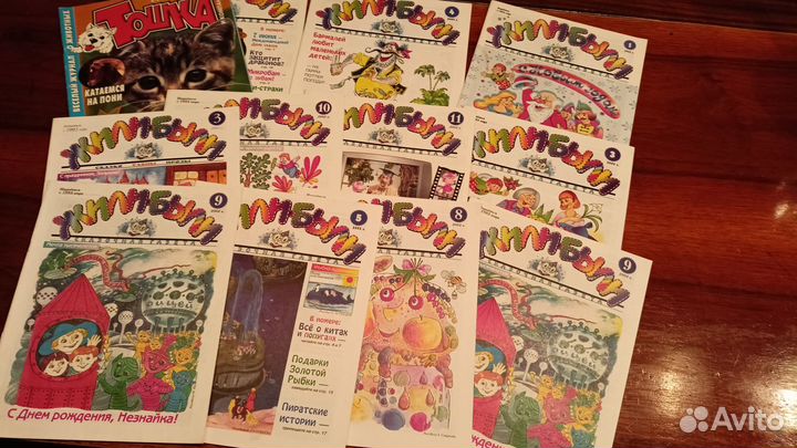 Журналы детские