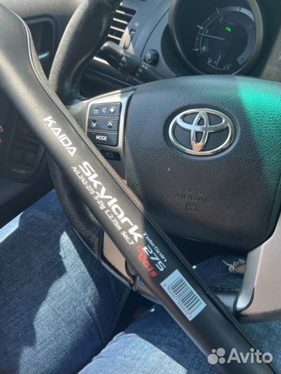 Удочка складная компактная