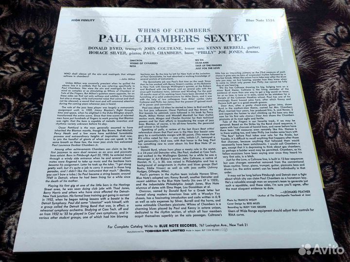 Paul Chambers – Whims Of Chambers – Japan 1983 #2