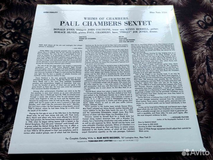 Paul Chambers – Whims Of Chambers – Japan 1983 #2