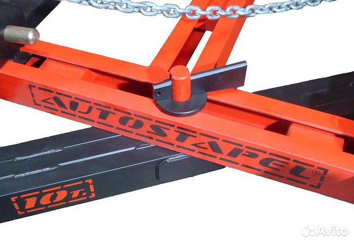 Стапель экспресс