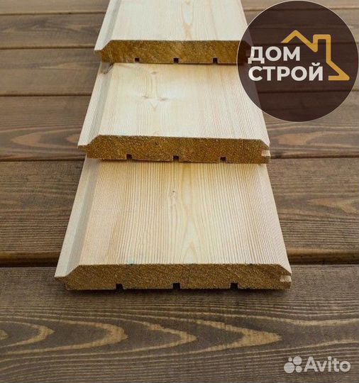 Имитация бруса Сосна сорт ав. Пиломатериалы