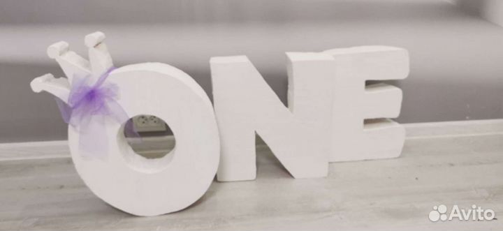 Объемные буквы для фотосессии