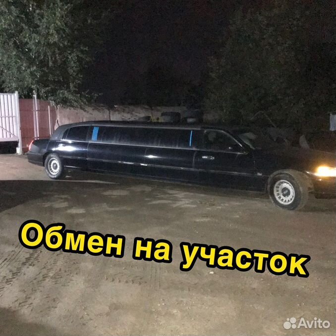 Lincoln Town car 2001 Р»РёРјСѓР·РёРЅ