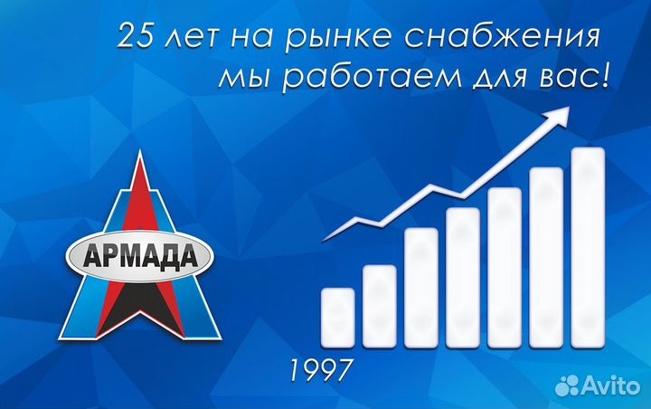 Утеплитель Минвата Техноруф Н Экстра / 2шт/уп
