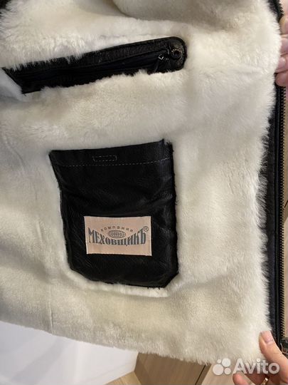 Дубленка натуральная мужская 48 50 размер