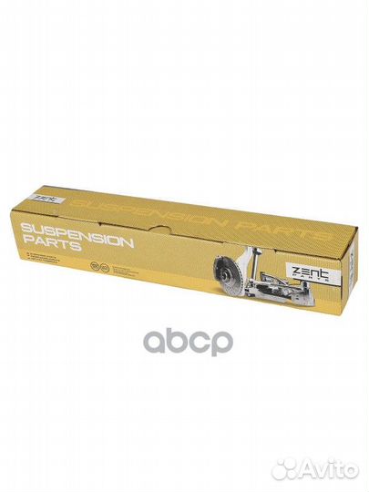 Тяги рулевыеzentparts Z28452 zentparts