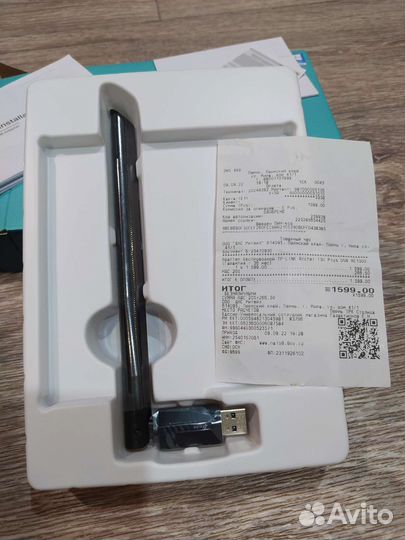 Адаптер безпроводной