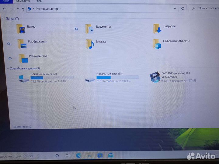 Asus K95V 18.4