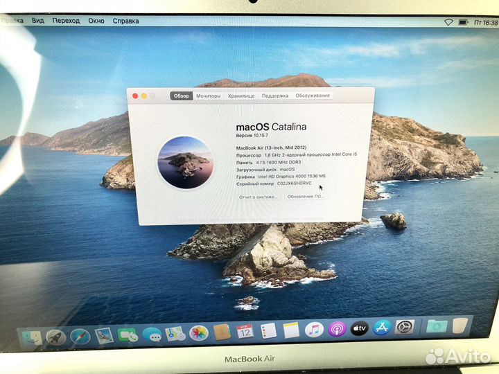 Apple MacBook Air 128gb