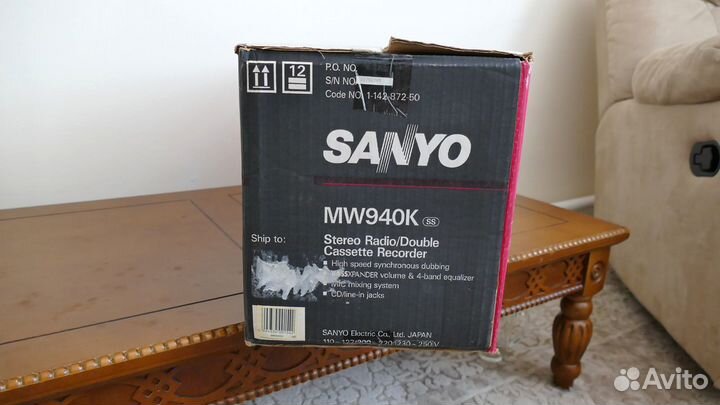 Двухкассетный радио стерео магнитофон Sanyo MW940K