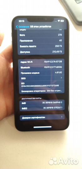 iPhone 11 pro max 256 бу