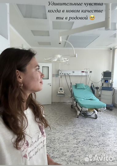 Доула сопровождение родов