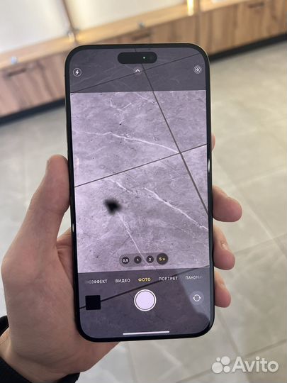 iPhone 15 Pro Max, 256 ГБ