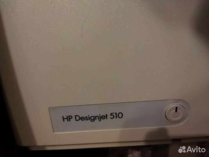 Плоттер HP Designjet для печати