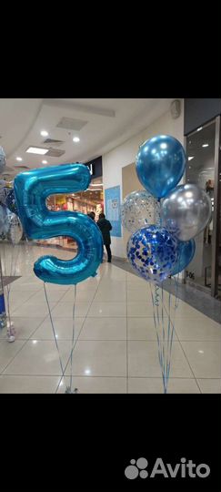 Гелиевые воздушные шары