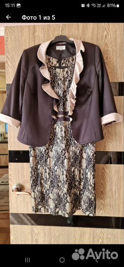 Костюм платье и пиджак