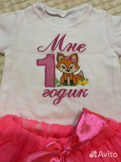 Футболка с 1 годиком для девочки