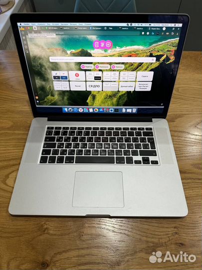 Macbook Pro 15 retina 2013