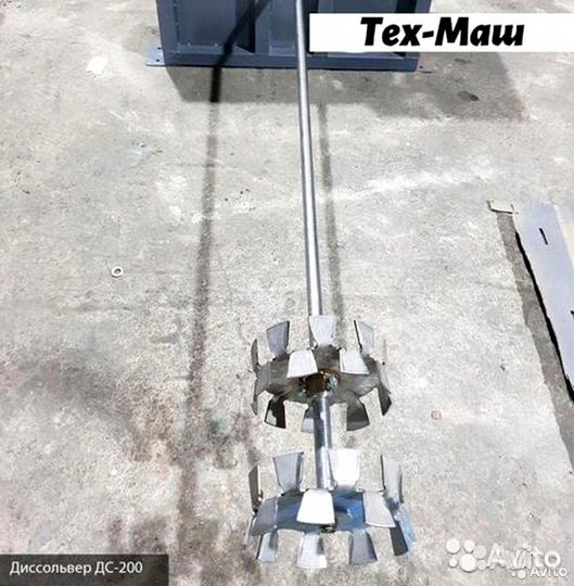 Диссольверы серии дс (без подъемного механизма)