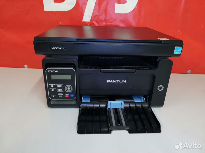 Мфу лазерный Pantum m6500