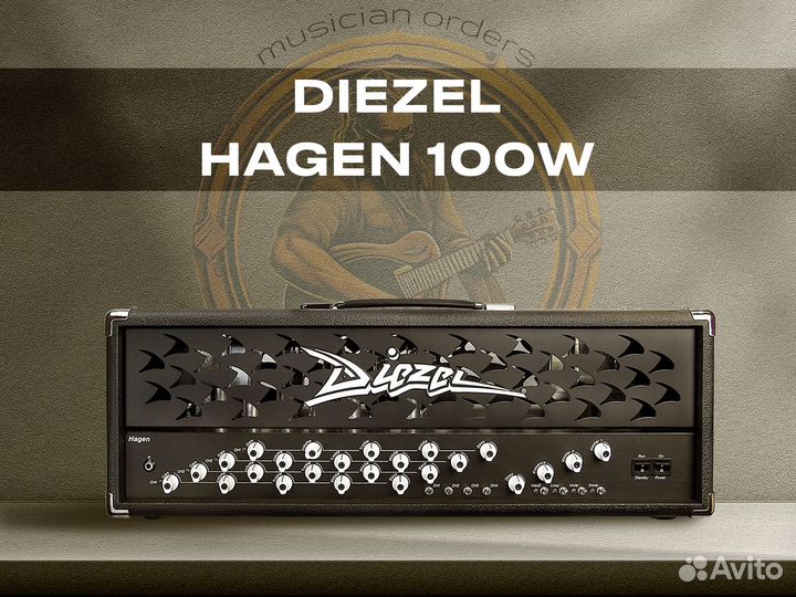 Diezel Hagen 100w