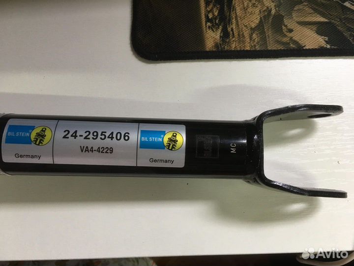 Амортизаторы Пер., MB E-Klasse W213,без ADS