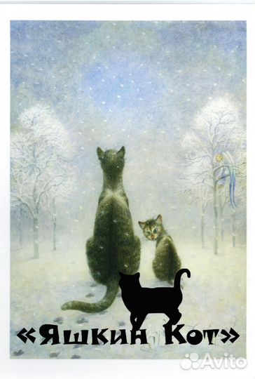 Картины В. Румянцев