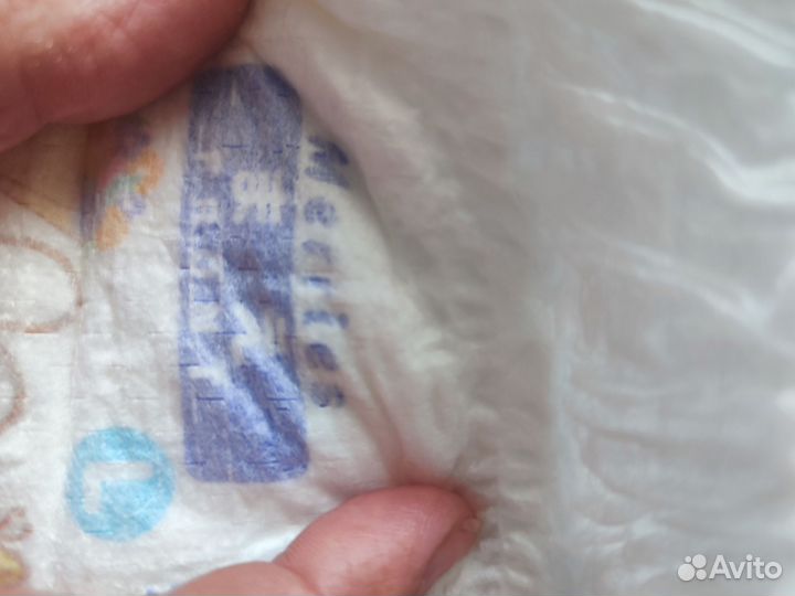 Продам детские памперсы трусики