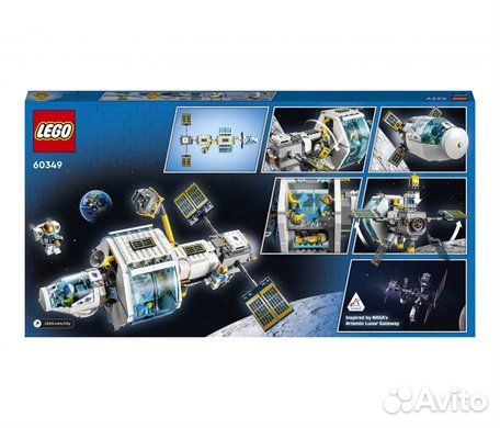 Lego City 60349 Лунная космическая станция