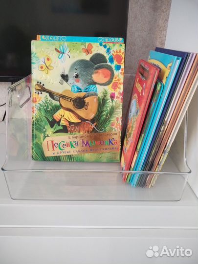 Органайзер для книг и канцелярии