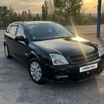 Opel Signum 2.2 MT, 2003, 288 000 км, с пробегом, цена 590 000 руб.