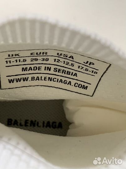 Balenciaga kids 29-30, новые, мальчикам, девочкам