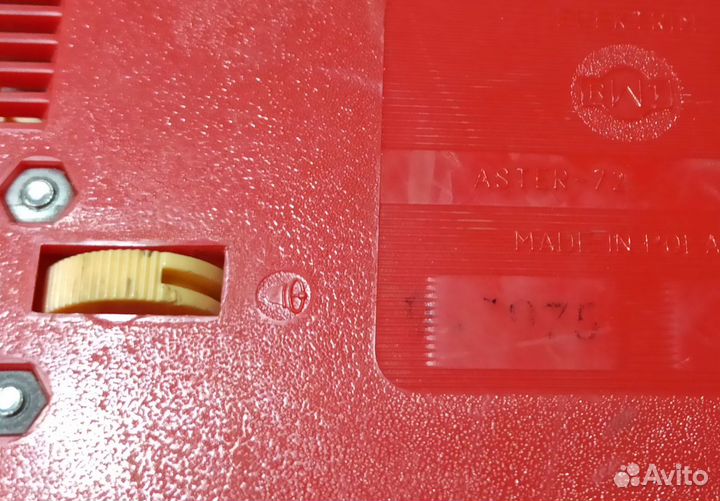 Телефон Aster-72