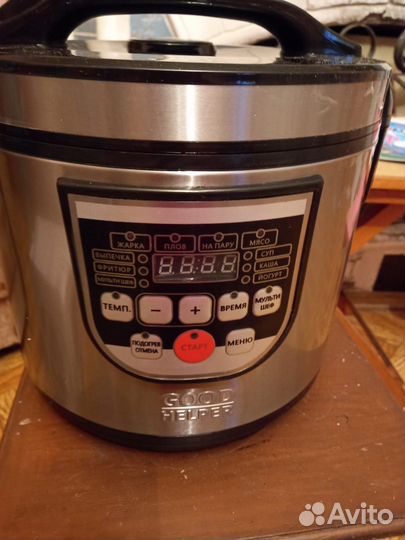 Мультиварка