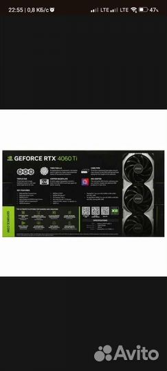 Видеокарта RTX 4060 ti Ventus 3X 16 gb