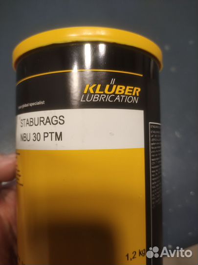 Staburags NBU 30 PTM